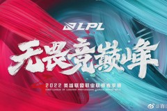 S40赛季王者荣耀：热门英雄盘点，程咬金、王昭君等版本之子助你轻松上分