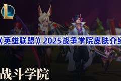 EDG厂长明凯转会JDG：电竞江湖风云再起