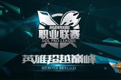 虚幻5引擎驱动S15游戏，开启画质革命视觉盛宴