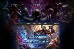 6. 《东南亚DOTA崛起！Talon Esports零封EG，夺得巴厘岛Major冠军》