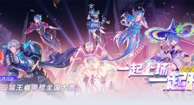 杭州LGD.NBW与明星选手解约，全面启用二队队员